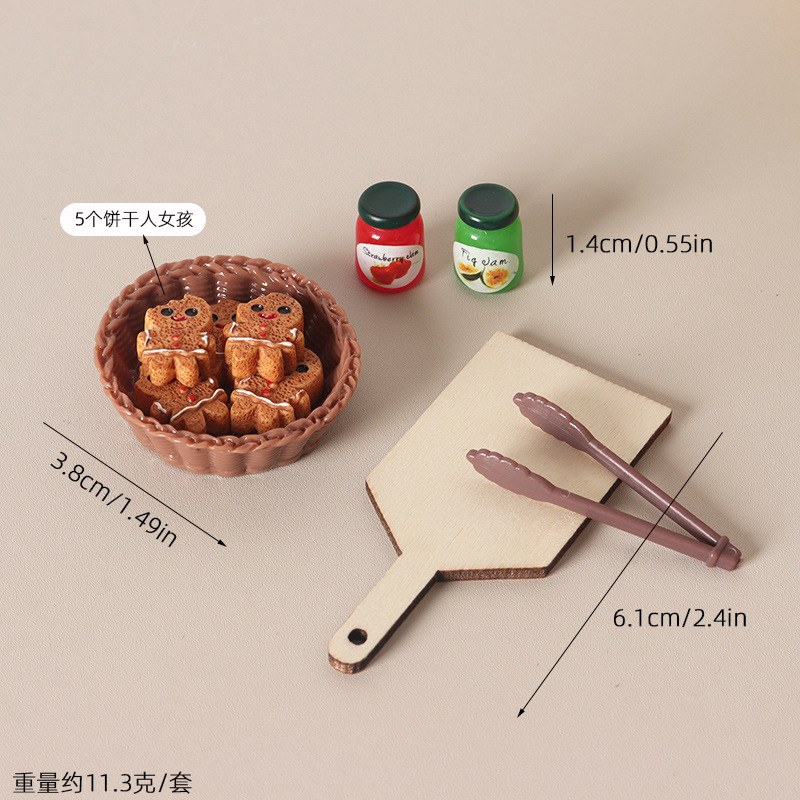 1:12 진저브레드맨 음식놀이 세트, 인형의 집 베이킹 - Baking Kitchen Layout 리뷰 및 가격