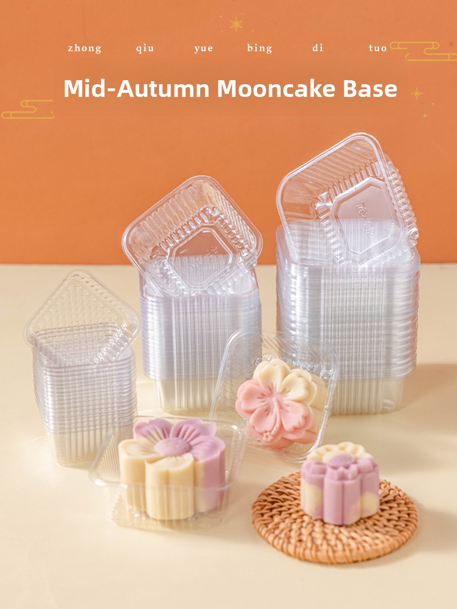 두꺼운 플라스틱 월병 포장 상자 베이스 트레이 녹두 케 - Kitchen And Baking Tools 리뷰 및 가격