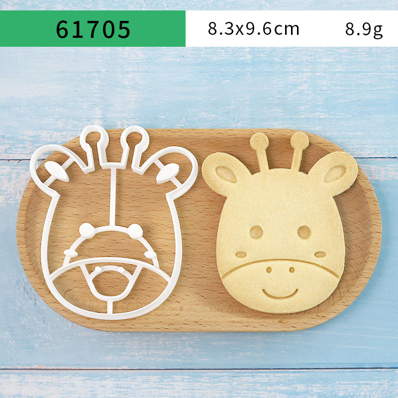 4개 동물 쿠키 커터 세트 3D 귀여운 사자 호랑이 기 - Cookie Cutter Set 리뷰 및 가격